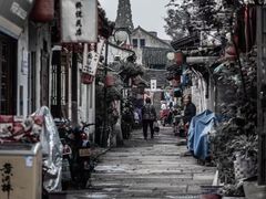 -绍兴书圣故里景区