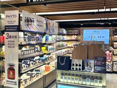 -崇光百货(铜锣湾店)