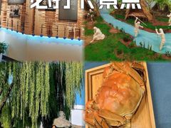 -费孝通江村纪念馆
