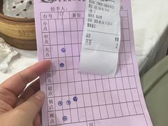 -金苑海鲜酒家(新港中路店)