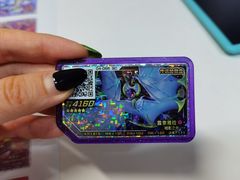 -风云再起游乐汇(北京西单西西友谊店)