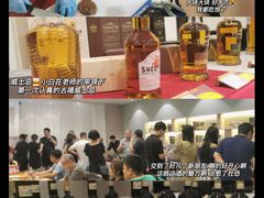 -GranVida生活超市(海信广场店)