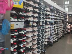 -迪卡侬(西三旗店)