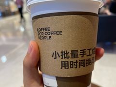 -Peet's 皮爷咖啡(深圳湾万象城店)