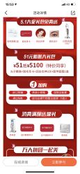 -昆明梦想医疗美容医院