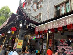 -老船夫石锅苗苗鱼·老字号(三道堰总店)