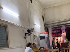 -康乐餐馆(台山商业城D座商场店)