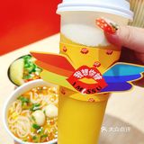 魔都宝藏小吃店· 辣王辣后 辣得爽吃得香！