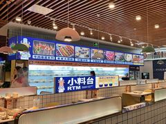 -燃尖儿自助串串火锅(新业广场店)