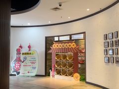 -厨邦酱油文化博览馆