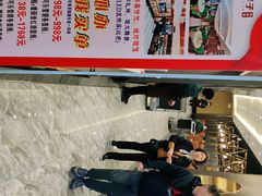 -刘胖子家常菜·蹄花焖藕(兴业店)