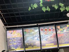 -攀枝花·任德琼·盐边羊肉米线