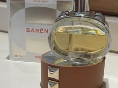 -Hermes爱马仕(恒隆广场店)