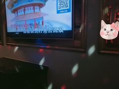 -宝乐星量贩KTV(莲升路店)