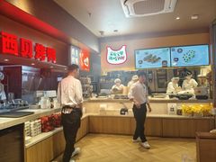-西贝(虹口龙之梦店)