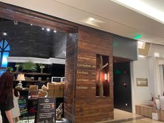 门面-Let's Taipei 非常烘焙(太古里店)
