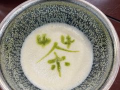 -中国茶叶博物馆(双峰馆区)