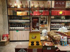 -令氏家外家周礼食府(桥南店)