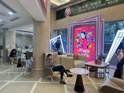 -南京康美美容医院·旗舰店