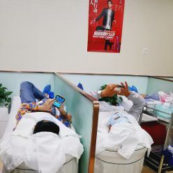 -痘博士北京·全国连锁祛痘机构