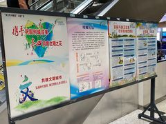 -河北医科大学第四医院(本部)