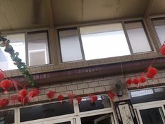 -康陵正德春饼宴26号