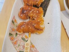 日式烤年糕海苔-火山屋台(新街口创始店)