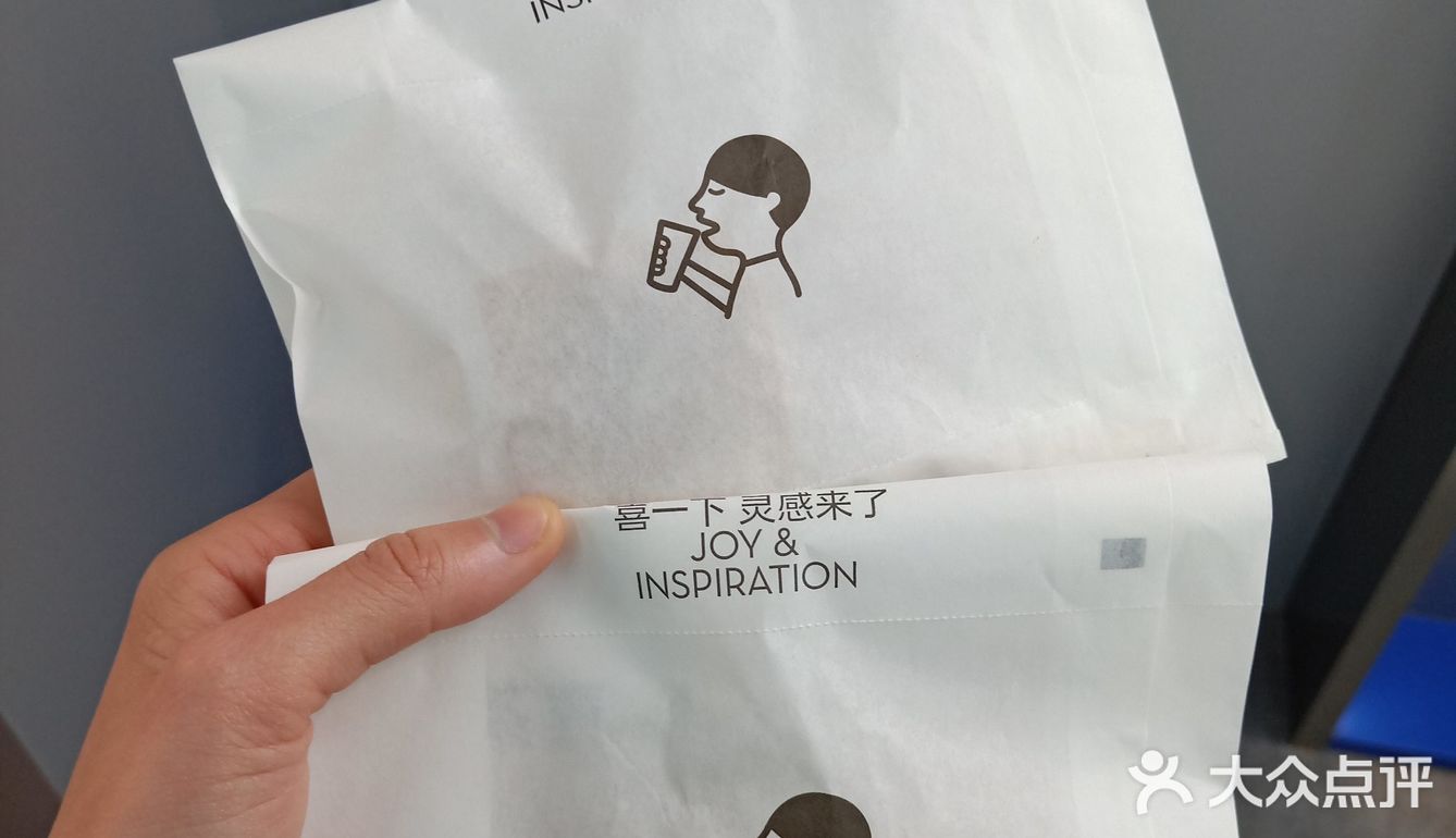 3r就有两个芋泥司康‼️喜茶买1⃣️送1⃣️别错过🥞