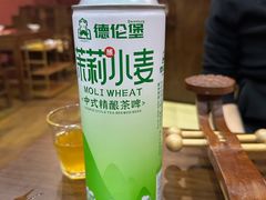 -爱新觉罗福臨火锅馆(万科滑雪场店)