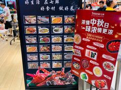 -七鲜超市(通州ONE店)