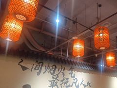 -山四砂锅(太原钟楼街店)