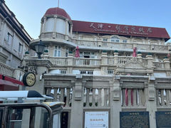 -张学良故居
