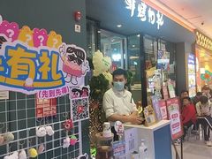 -非烤勿扰韩式自助烤肉火锅(龙岗万达广场店)