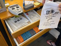 -优医视平价眼镜蔡司依视路折扣工厂店(十里堡店)