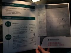 -瑞派宠物医院·CT影像中心·猫友好医院(奥城店)