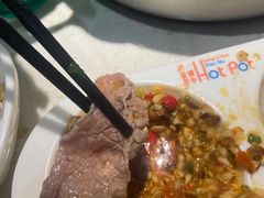 -浪里寻·臻牛养生牛肉火锅(方圆荟店)