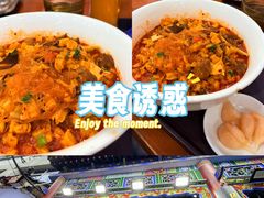 -清真·马洪小炒泡馍馆(钟楼回民街店)