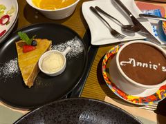 -安妮意大利餐厅(国贸店)