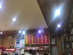 -肆姐面粉馆(坡子街店)