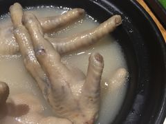 川弓白芷浸凤爪-白云宾馆·白云宴餐厅