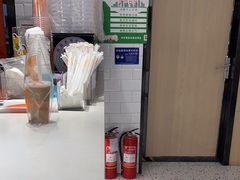 -CoCo都可(砂之船奥莱店)