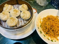 -四宜糕团店(南大街店)