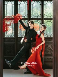 点击看大图 -青禾蒙娜丽莎婚纱摄影(武汉总店)