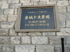 -解放阁