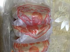 -巢娭毑月饼店(洞井路店)