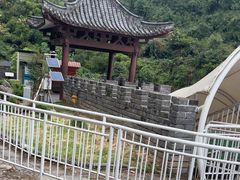 -三游洞