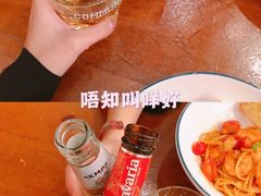 -COMMUNE幻师(渔人码头店)