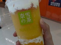 -奈雪的茶(漫广场店)