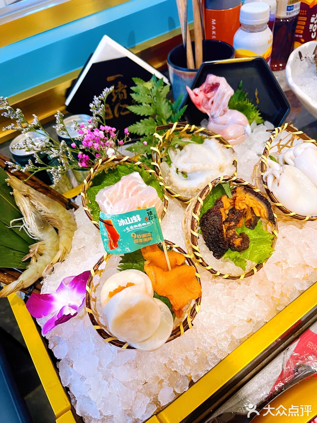 三八带妈妈来吃一绪啦！M9和牛草莓炒酸奶不限量