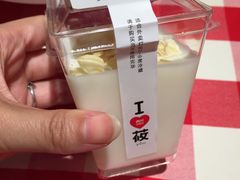 -西贝莜面村(当代商城店)